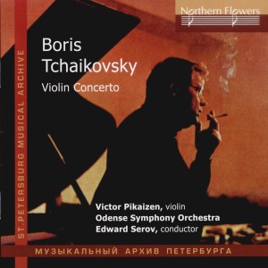 Boris Tchaikovsky - Violin Concerto-Violin-St. Petersburg Musical Archive  