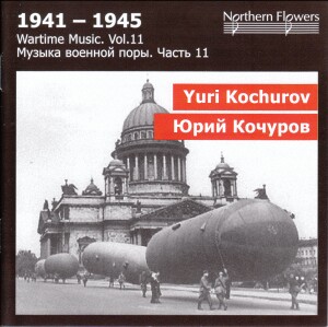 1941-1945 - Wartime Music. Vol. 11 - Yuri Kochurov: Macbeth Symphony, Overture, March, Aria-Viola and Piano-St. Petersburg Musical Archive  