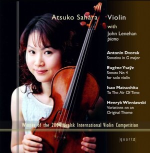 VIOLIN RECITAL - Atsuko Sahara, violin and John Lenehan, piano-Violin  