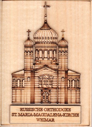 ST.-MARIA-MAGDALENA-KIRCHE RUSSISCHE ORTHODOXE WEIMAR 9 x 6,5 cm, Bas-relief-Magnet---- SOUVENIRS ---  