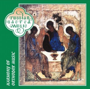 Harmony of Orthodox Music-Choir-Sacred Music  