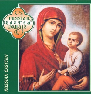 Russian Easter - Male Choir of the Valaam Singing Culture Institute - Male Choir of the Valaam Singing Culture Institute - Igor Ushakov, conductor-Choir-Russe musique spirituel  