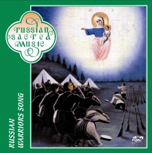 Russian Warrior's Songs - Male Choir of the Valaam Singing Culture Institute - I. Ushakov, conductor-Choir-Wartime Music  