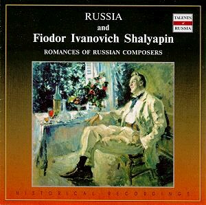 Russia and Fiodor Ivanovich Shalyapin - Romances of Russian Composers - F.I. Shalyapin, bass - S.Dargomyzhsky, M.P.Mussorgsky, etc...-The Best Russian Romances-Russian Vocal School  
