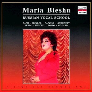Opera Arias - Maria Bieshu, soprano - J. S.Bach - F. Schubert - G. Verdi - G. Puccini - G. F. Händel, etc…-Oper-Russische Sängerschule  