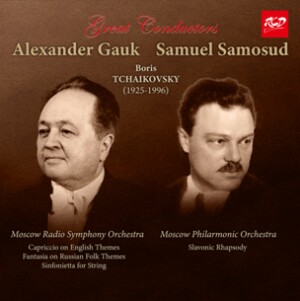 Boris Tchaikovsky Music for Orchestra: Alexander Gauk and Samuil Samosud-Orchestre-Orchestral Works  