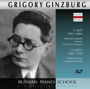 Grigory Ginzburg, piano: F. Liszt - Rhapsodie espagnole, Totentanz, The Bells of Geneva / J.S. Bach  - Prelude and Fugue / Chaconne from Partita-Piano and Orchestra-Ruská klavírní škola  