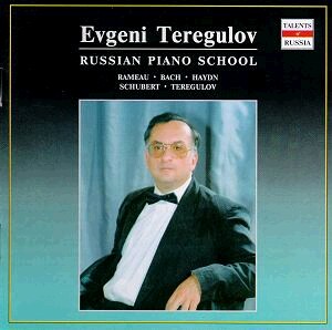 Evgeni Teregulov, piano - T. Gromtseva, violin - J.Brusch, violin: Recital - J. P. Rameau - F. J. Haydn - J.S. Bach and  etc... -Piano and Violin-Russian Piano School  