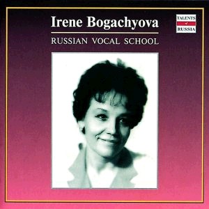 Irina Bogacheva, mezzo-soprano: Vocal Recital: Dargomyzhsky - Opera "The Stone Guest"/ Varlamov / etc...-Voice, Piano and Orchestra -Ruská pěvecká škola  