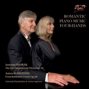 ROMANTIC PIANO MUSIC FOUR-HANDS - Dvořák & Rubinstein: Guelar Piano Duo: Dzyubenko and Loginova-Piano-Russische Pianistenschule  