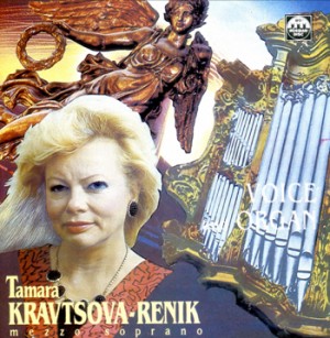 Voice and Organ - T. Kravtsova - Renik, mezzo-soprano-Voice and Organ-Vocal Collection  