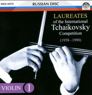 Laureates of the International Tchaikovsky Competition (1958-1990) - Violin Vol. 1-Violin-Instrumental  
