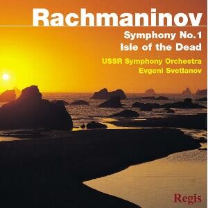 Rachmaninov - Symphony No. 1 - Svetlanov-Viola and Piano  