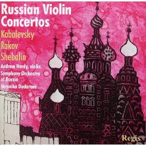 Kabalevsky - Violin Concerto - Dudarova - Hardy-Viola and Piano  