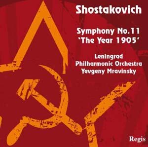 Shostakovich - Symphony No.11 - Leningrad Philharmonic Orchestra - E. Mravinsky-Viola and Piano  