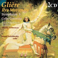 Ilya Muromets / Cello Concerto Op.87 / RPO/ Harold Farberman.-Viola and Piano  