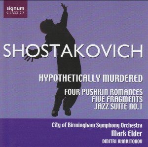 Shostakovich - Hypothetically Murdered-Viola and Piano-The Great Composers  