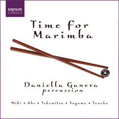 Time for Marimba - Daniella Ganeva-Viola and Piano-Instrumental  