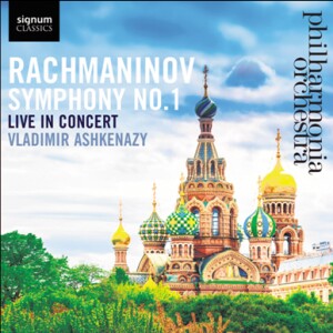 S. RACHMANINOV - Symphony No 1 in D minor Op. 13 - Philharmonia Orchestra - Vladimir Ashkenazy, conductor-Viola and Piano  