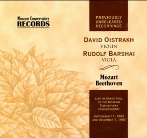 D. Oistrakh, violin - Rudolf Barshai, viola - Beethoven  - Mozart - Deluxe Edition-Viola  