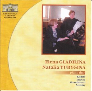 Elena Gladilina, Natalia Yurygina - Piano Duo-Piano-Instrumental  