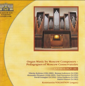 Organ Music by Moscow composers - Pedagogues of of Moscow Conservatory-Organ-Organ Collection  
