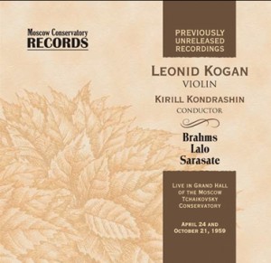 Leonid Kogan, violin - Brahms  - Lalo - Sarasate - Deluxe Edition-Violin and Orchestra-Violin Concerto  