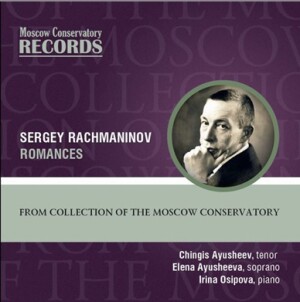 S.S.RACHMANINOV - Chingis Ayusheev, tenor - Elena Ayusheeva, soprano - Irina Osipova, piano-Piano  