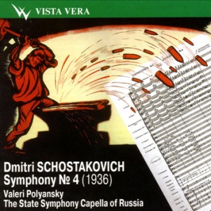 Dmitry Shostakovich - Symphony No. 4 (1936) - State Symphony Capella of Russia - Valery Poliansky-Orchestra-Orchestral Works  