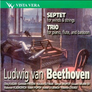 L.van Beethoven -  Septet for wind and strings - Trio for piano, flute and bassoon-Trio-Chamber Music  