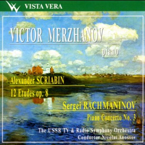 V. Merzhanov, piano - Scriabin - 12 Etudes Op. 8. Rachmaninov - Piano concerto No. 3-Piano and Orchestra-Piano Concerto  